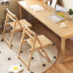 ؐi ܂肽݈֎q ܂݃`FA w ƒp _CjO`FA i` VR K[f p[eB H֎q JtF iX  RpNg ȃXy[X gݗĕsv 1r 35*