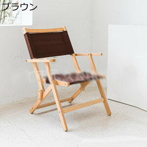 ܂݃`FA  ~j Xc[ ܂肽 ؐ ܂肽݈֎q RpNg  y ^ѕ֗ AEghA rO`FA w ȃXy[X AEghA`FA Lv `FA 