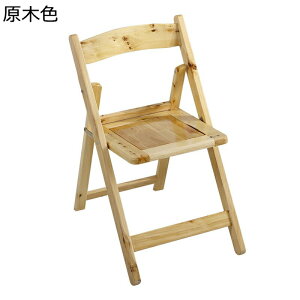 ܂肽݃`FA _CjO`FA[ H`FA rO`FA i ؐ y gsv k rO i` VR wt RpNg [ x_  qp ȃXy[X