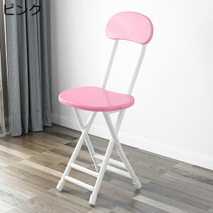 ܂݃`FA pCv֎q  ֎q ܂肽 _CjO`FA Xc[ JE^[`FA o[JE^[E`FA pCvCX܂݃`FA 45/30cm wt rO o[ iX R