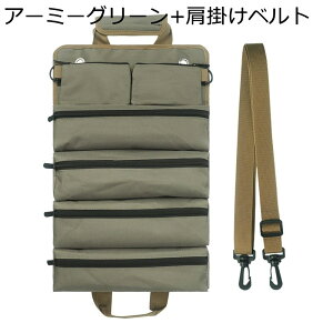 �c�[�����[�� �c�[�����[���o�b�O �H������� ���@�\ �����`���[���|�[�` ���ϋv�f�� �܂肽���� �R���p�N�g ��� ���ϋv �I�b�N�X�t�H�[�h�H��� �X�g�b�p�[�t �����`���[ �g�[�󒲋Z