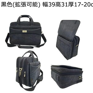 HbN HobNpbN c[obO LoX e 2way ϋv dǗ Xpi[obO yOobO ړI z_[ c[obO Ɨp AEghA H ` Xp