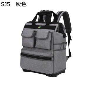 ツールバッグ 工具箱 工具収納 リュック 防水 キャンバス 持ち運び便利 軽量 仕分け管理 収納ポケット 保管バッグ 通気 プライヤー ドライバー 多機能 ツール収納袋 工具カバン ツール整理