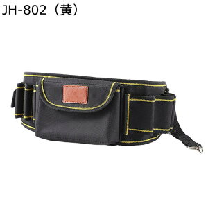 H  EFXgobO @\ LoX ܂肽 EFXg|[` h ϖ  ϋv y yOobO RpNg݌v HP[X  vC[ hCo[ Ɨp AE