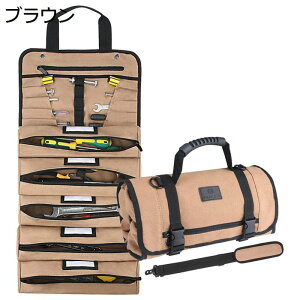 c[[ c[[obO HobO H 2way ړI c[[[ IbNXtH[h ܂肽 RpNg ϋv c[ obO `[ ƒ H[ oCNp 