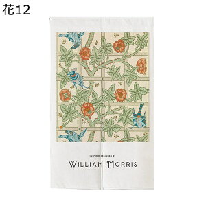 ̂ g k  ԕ t[ Ռ̂ Ԏd؂J[e J Ȃ d؂ y ˂_ C] Lb`/䏊//X///ʏ