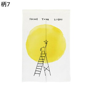 ̂ Ռg Ԏd؂ fMJ[e J Ռ ډB ؍   g ς_t C] a mp 䏊 ʏ ֗p I[V[YKp