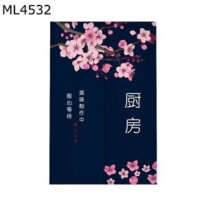 a Lb`̂ g J y Ռg ς莮 Ȗ fMJ[e Ռ Ԏd؂ ȃGl C] Ǐ  䏊// I[V[YKp