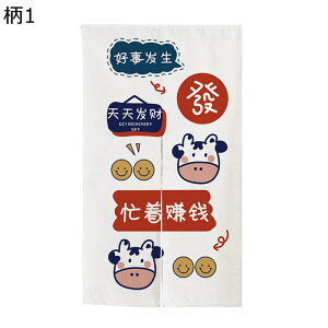 g ̂ Ռ̂ g   Aj  Ԏd؂J[e s[X Ռ ډB d؂ É ho C] 菬 I[V[Y  o