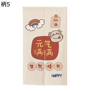 g ̂ Ռ̂ g   Aj  Ԏd؂J[e s[X Ռ ډB d؂ É ho C] 菬 I[V[Y  o