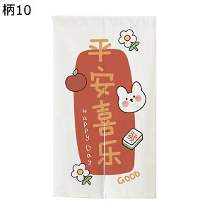 g ̂ Ռ̂ g   Aj  Ԏd؂J[e s[X Ռ ډB d؂ É ho C] 菬 I[V[Y  o