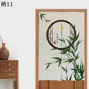 `Cî ̂ ډB̂ d؂ hAJ[e   `  ԕ J Ռ ډB ˂_ C]  o I[V[YΉ