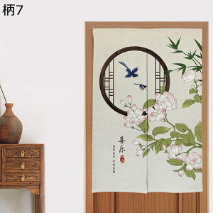 `Cî ̂ ډB̂ d؂ hAJ[e   `  ԕ J Ռ ډB ˂_ C]  o I[V[YΉ