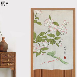 `Cî ̂ ډB̂ d؂ hAJ[e   `  ԕ J Ռ ډB ˂_ C]  o I[V[YΉ