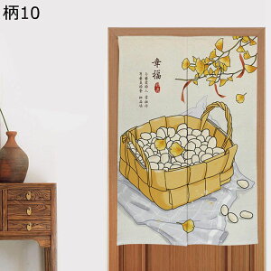 `Cî ̂ ډB̂ d؂ hAJ[e   `  ԕ J Ռ ډB ˂_ C]  o I[V[YΉ