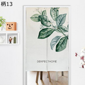 g ̂ k i` Xe [t A ډB̂ hAJ[e Ռ ډB Ԏd؂ C] I[V[Y Lb`/䏊//X//