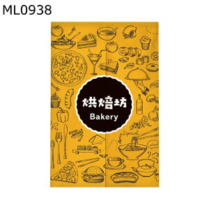 a ̂ g y Ռ̂ ς_  Hו vg Ԏd؂J[e Ռ Ԏd؂ É CeAG   o tďH~