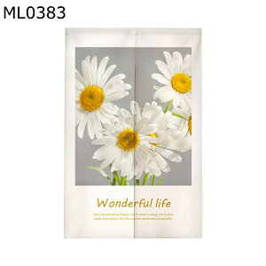 Ђ܂ g ̂ k _ g  ډB̂ hAJ[e s[X Ռ ډB d؂ É ho fM a mp 䏊 ʏ ֗p