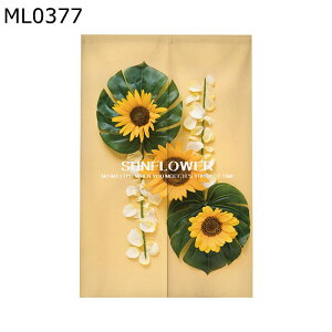 Ђ܂ g ̂ k _ g  ډB̂ hAJ[e s[X Ռ ډB d؂ É ho fM a mp 䏊 ʏ ֗p