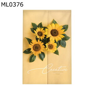 Ђ܂ g ̂ k _ g  ډB̂ hAJ[e s[X Ռ ډB d؂ É ho fM a mp 䏊 ʏ ֗p