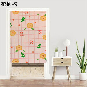 g ̂ _ g  Ռ̂  ԕ vg g hAJ[e Ռ ډB Ԏd؂  I[V[Y Lb`/X///ʏ