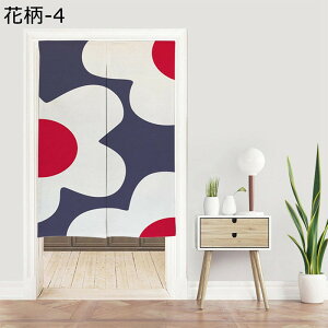 g ̂ _ g  Ռ̂  ԕ vg g hAJ[e Ռ ډB Ԏd؂  I[V[Y Lb`/X///ʏ