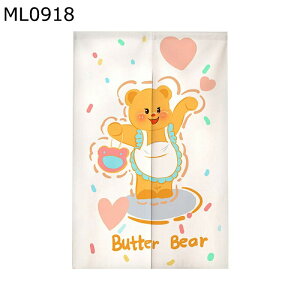 ̂ Ռ̂  N} efBxA LN^[ xA d؂ hAJ[e J Ռ ډB É y ˂ C] Lb`//ʏ