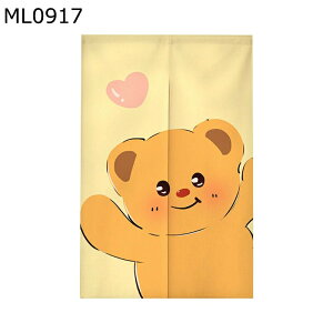 ̂ Ռ̂  N} efBxA LN^[ xA d؂ hAJ[e J Ռ ډB É y ˂ C] Lb`//ʏ