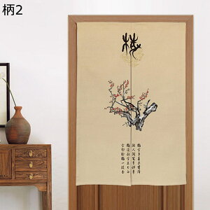 ؕ g ̂ _ g  n ډB̂ Ԏd؂J[e Ռ ډB Ԏd؂ I[V[Y Lb`/䏊//X///ʏ