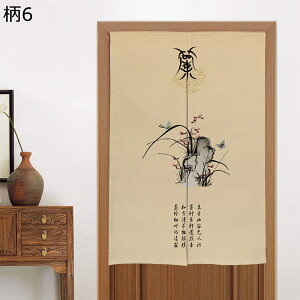 ؕ g ̂ _ g  n ډB̂ Ԏd؂J[e Ռ ډB Ԏd؂ I[V[Y Lb`/䏊//X///ʏ