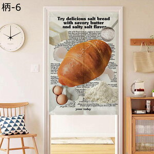 g ̂ _ g  ډB̂ AJ OtA[g Ԏd؂J[e J Ռ ډB I[V[Y p  Lb` o 