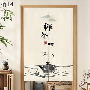 `Cî ̂ ډB̂ d؂ hAJ[e    n @ ԕ J Ռ ډB ˂_ C]  o I[V[YΉ