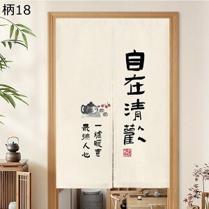 `Cî ̂ ډB̂ d؂ hAJ[e    n @ ԕ J Ռ ډB ˂_ C]  o I[V[YΉ