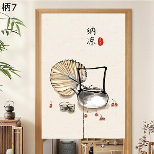 `Cî ̂ ډB̂ d؂ hAJ[e    n @ ԕ J Ռ ډB ˂_ C]  o I[V[YΉ