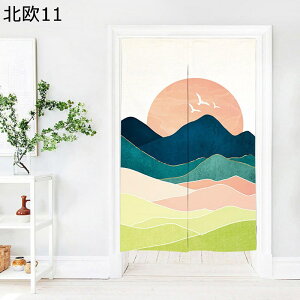 ̂ g a Vv ډB̂ Ԏd؂J[e g  Aj QR Ռ Ԏd؂ y ς莮 C] a mp 䏊 ʏ ֗p