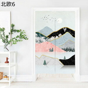 ̂ g a Vv ډB̂ Ԏd؂J[e g  Aj QR Ռ Ԏd؂ y ς莮 C] a mp 䏊 ʏ ֗p