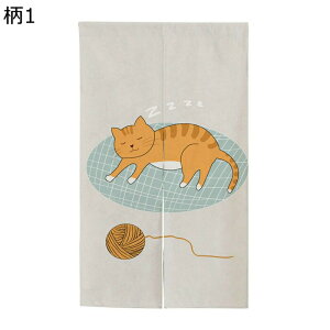 ̂ g g k IV L ԕ vg ډB̂ hAJ[e Ց d؂ y ς_ C] Lb`/䏊//X///ʏ