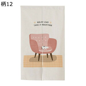 ̂ g g k IV L ԕ vg ډB̂ hAJ[e Ց d؂ y ς_ C] Lb`/䏊//X///ʏ