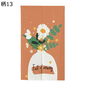 ̂ g g k IV L ԕ vg ډB̂ hAJ[e Ց d؂ y ς_ C] Lb`/䏊//X///ʏ