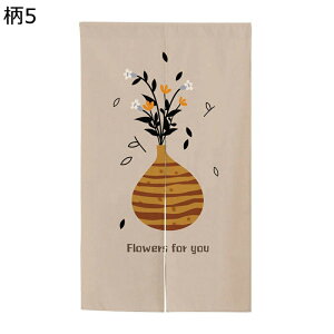 ̂ g g k IV L ԕ vg ډB̂ hAJ[e Ց d؂ y ς_ C] Lb`/䏊//X///ʏ