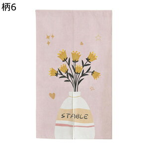 ̂ g g k IV L ԕ vg ډB̂ hAJ[e Ց d؂ y ς_ C] Lb`/䏊//X///ʏ