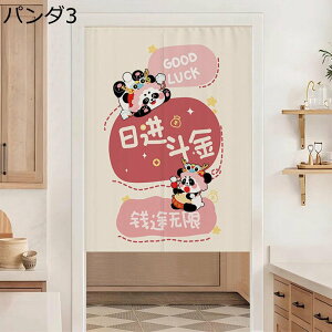 p_̂ ډB̂ d؂ hAJ[e J ؕ  p_ Ռ ډB É y  ς_ C] a mp 䏊 ֗p tďH~