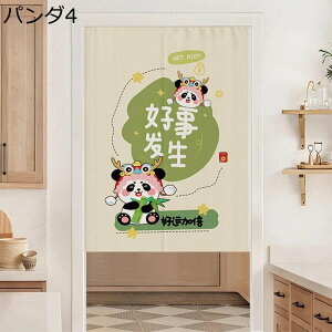 p_̂ ډB̂ d؂ hAJ[e J ؕ  p_ Ռ ډB É y  ς_ C] a mp 䏊 ֗p tďH~