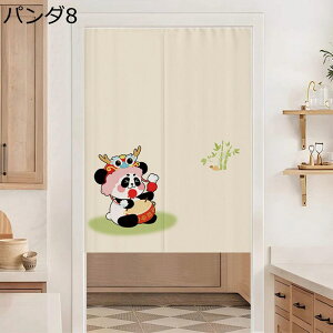 p_̂ ډB̂ d؂ hAJ[e J ؕ  p_ Ռ ډB É y  ς_ C] a mp 䏊 ֗p tďH~