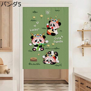 p_̂ ډB̂ d؂ hAJ[e J ؕ  p_ Ռ ډB É y  ς_ C] a mp 䏊 ֗p tďH~