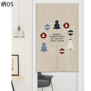 ̂ ډB̂ d؂ fMJ[e NX}X T^N[X Ⴞ Ȗ Ռ ډB ok ς_ C]  Lb` o  tďH~