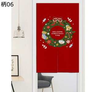 ̂ ډB̂ d؂ fMJ[e NX}X T^N[X Ⴞ Ȗ Ռ ډB ok ς_ C]  Lb` o  tďH~