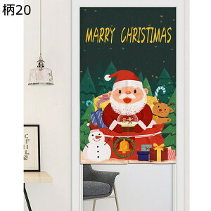 ̂ ډB̂ d؂ fMJ[e NX}X T^N[X Ⴞ Ȗ Ռ ډB ok ς_ C]  Lb` o  tďH~