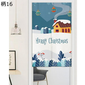 ̂ ډB̂ d؂ fMJ[e NX}X T^N[X Ⴞ Ȗ Ռ ډB ok ς_ C]  Lb` o  tďH~