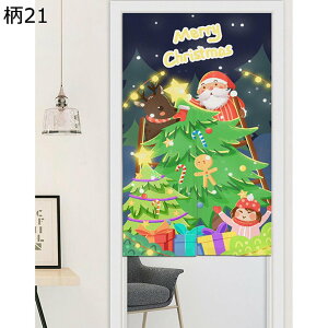 ̂ ډB̂ d؂ fMJ[e NX}X T^N[X Ⴞ Ȗ Ռ ډB ok ς_ C]  Lb` o  tďH~